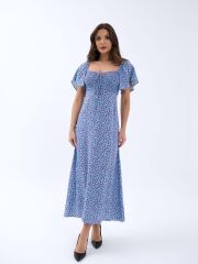 6091 ELBİSE-RALEİGH